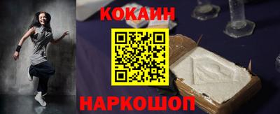 бутират Свободный