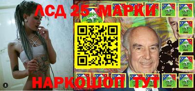 бутират Свободный