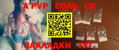бутират Свободный