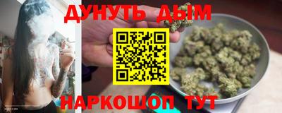 бутират Свободный