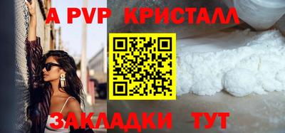 бутират Свободный