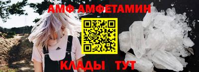 марихуана Севастополь