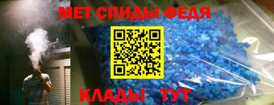 бутират Свободный