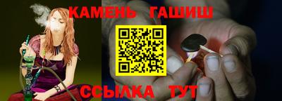 бутират Свободный