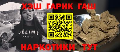 бутират Свободный