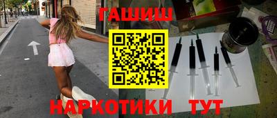 бутират Свободный