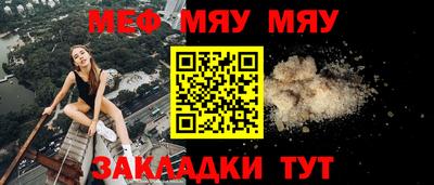 бутират Свободный
